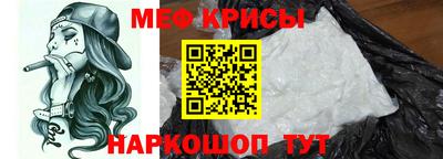 стафф Гусев