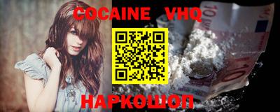 таблы Гусиноозёрск