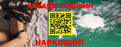 стафф Гусев