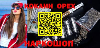стафф Гусев
