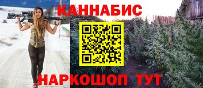 таблы Гусиноозёрск