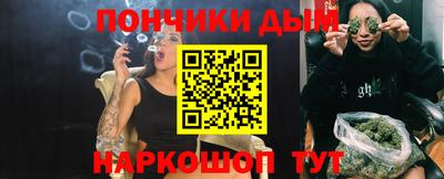 стафф Гусев
