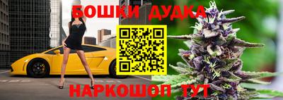 таблы Гусиноозёрск