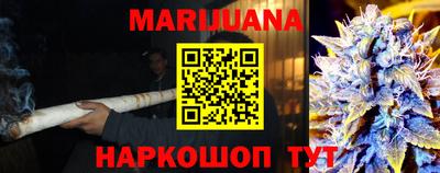 стафф Гусев