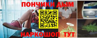тгк Гусь-Хрустальный