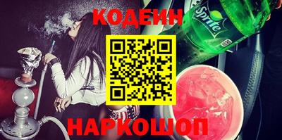 стафф Гусев