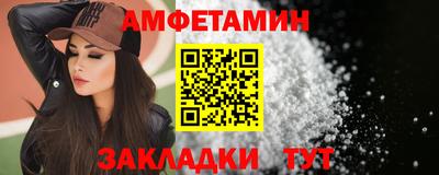 тгк Гусь-Хрустальный