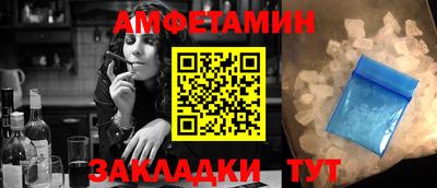 тгк Гусь-Хрустальный