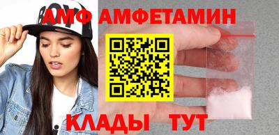 стафф Гусев