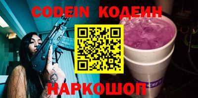 стафф Гусев