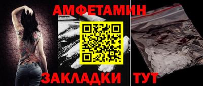 тгк Гусь-Хрустальный