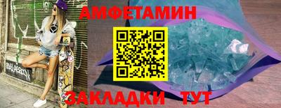 стафф Гусев