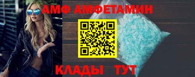 таблы Гусиноозёрск