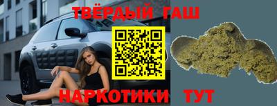 стафф Гусев