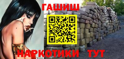 стафф Гусев