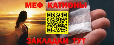 стафф Гусев